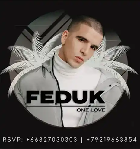 Выступление Feduk