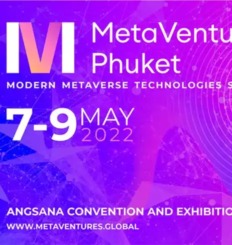 Мероприятие Meta